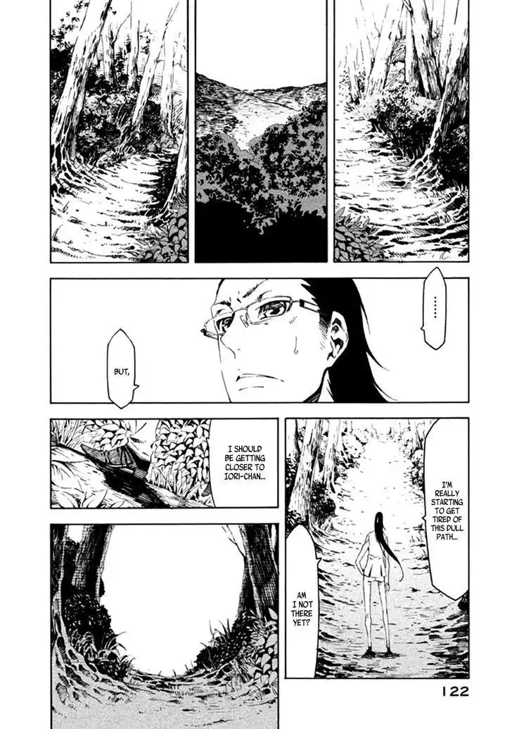 Zerozaki Soushiki no Ningen Shiken Chapter 12 7